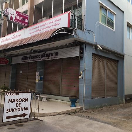 Nakorn De Sukhothai Hip Hotel Exterior photo