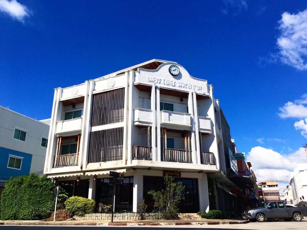 Nakorn De Sukhothai Hip Hotel Exterior photo