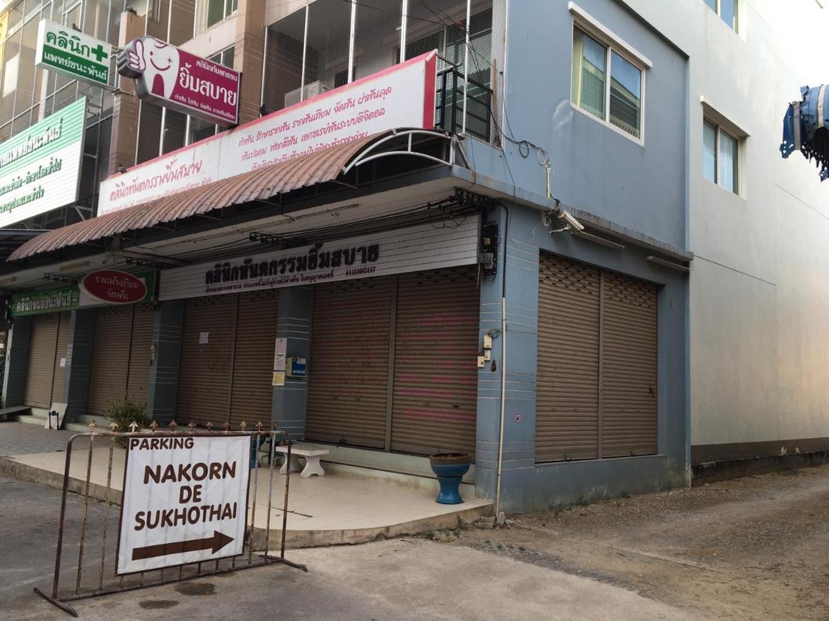 Nakorn De Sukhothai Hip Hotel Exterior photo